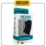 آرنج بند نئوپرنی آدور