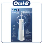 واتر جت AQUACARE 4 اورال بی