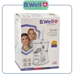 واترجت بی ول 922