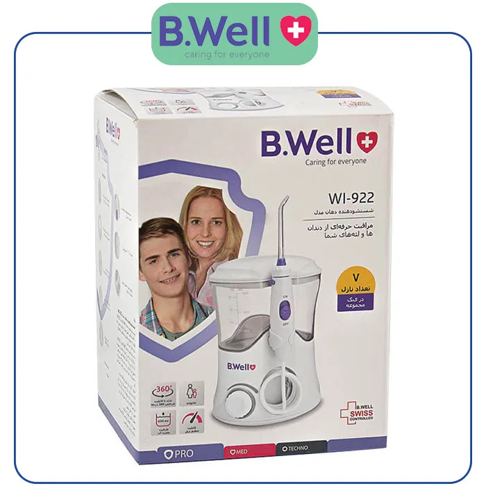 واترجت دندان WI-922 بی ول