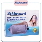 کیسه آب گرم برقی کمربنددار 015 زیکلاس مد