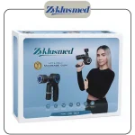 ماساژور تفنگی ZYK-2023 زیکلاس مد