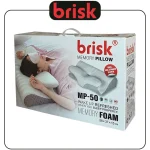 بالش طبی MP50 بریسک