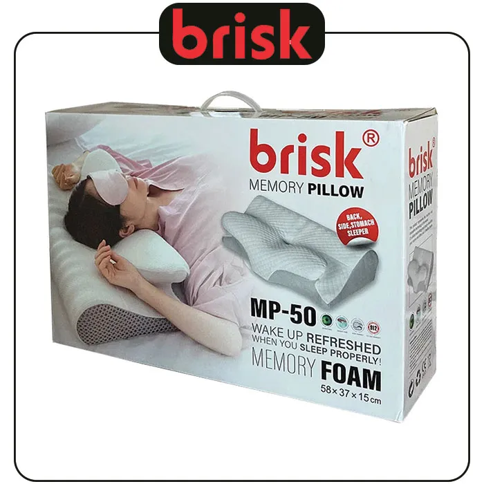 بالش طبی MP50 بریسک